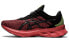 Asics Novablast Sps 1201A065-600 Running Shoes