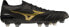 Фото #2 товара Mizuno Buty Mizuno Morelia Neo IV Beta Elite Mix SG P1GC234250