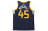 Баскетбольная жилетка Nike NBA Mitchell SW 864513-425