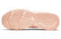 Фото #6 товара Nike Air Max 2X 气垫编织 低帮 跑步鞋 女款 粉色 / Кроссовки Nike Air Max 2X CK2947-800