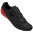 Фото #2 товара Велосипедная обувь Giro Cadet Road Shoes