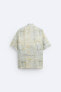 Фото #7 товара Рубашка из рельефной ткани tie-dye ZARA