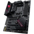 Фото #7 товара ASUS ROG STRIX B550-F Gaming WiFi II, AMD B550 Mainboard - Sockel AM4