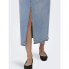 Фото #6 товара JDY Bella Denim Skirt