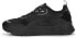 PUMA Men's Trinity Trainers