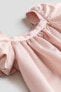 Фото #5 товара Balloon-sleeved Satin Dress