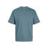 ფოტო #1 პროდუქტის JACK & JONES Urban Edge short sleeve T-shirt
