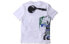 Air Jordan Sport DNA SS20 T CJ6224-100 Tee