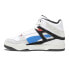 Фото #3 товара Puma Slipstream Hi Heritage High Top Mens White Sneakers Casual Shoes 38799812