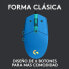Фото #15 товара Logitech G203 gaming mouse with adjustable LIGHTSYNC RGB lighting, six programmable buttons, games Ruggedized sensor scanning with 8000 dpi, Lightweight, Black