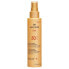 Sun SPF 50 (Melting Spray High Protection) 150 ml