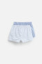 PACK OF 2 CONTRAST POPLIN BOXERS