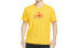Nike Dri-FIT Trail LogoT CT3858-735 T-Shirt
