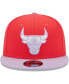 Men's Red, Lavender Chicago Bulls 2-Tone Color Pack 9FIFTY Snapback Hat