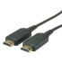 Фото #1 товара VALUE 14.99.3482 - 50 m - HDMI Type A (Standard) - HDMI Type A (Standard) - 3840 x 2160 pixels - 10.2 Gbit/s - Black
