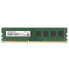 Фото #3 товара Transcend JetRam DDR3-1600 U-DIMM 4GB - 4 GB - 2 x 8 GB - DDR3 - 1600 MHz - 240-pin DIMM