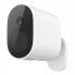 Xiaomi Mi - Network Camera