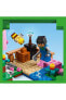 Фото #8 товара ® Minecraft® Kiraz Çiçeği Bahçesi 21260 - 8 Yaş ve Üzeri Oyuncak Yapım Seti (304 Parça)