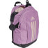 Фото #5 товара ADIDAS Power 26.4L backpack