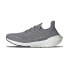 [FY0404] Adidas Womens UltraBOOST 21