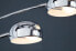 Bogenlampe FIVE LIGHTS