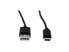 Rocstor Y10C144-B1 Premium USB Data Transfer Cable - фото #20