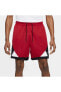 Jordan Diamond Shorts Erkek Şort Cv3086-687