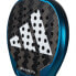 Фото #6 товара ADIDAS PADEL Metalbone Ctrl 3.3 padel racket