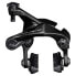 Фото #1 товара SHIMANO Dura Ace R9210 Rear Rim Brake Caliper