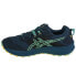 Asics Gel-Trabuco Terra 2 M running shoes 1011B607-401 44.5 - фото #2