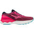 MIZUNO Wave Skyrise 3 running shoes