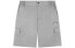 Skechers Logo Trendy Clothing Casual Shorts L220M184