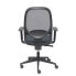 Фото #3 товара Офисный стул Cilanco P&C 0B10CRP С подлокотниками Серый