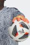Фото #8 товара Вратарские перчатки Adidas Futbol Kaleci Pred Gl Trn Hc0604