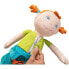 HABA Lucie educational doll