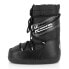 Фото #3 товара KIMBERFEEL Galaxy snow boots