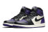Фото #4 товара Кроссовки Nike Air Jordan 1 Retro High Court Purple серые (Фиолетовый, Черный)