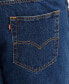 ფოტო #5 პროდუქტის Men's Big & Tall 501® Original Fit Stretch Jeans