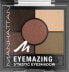 Фото #2 товара Lidschatten Palette Eyemazing 5'Tastic 002 Brixton Brown, 3,8 g