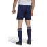 Фото #2 товара Adidas Condivo 22 M shorts HA3505