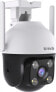 Kamera IP Tenda TENDA RH3-WCA 1080P Outdoor Wi-Fi Pan/Tilt Camera - фото #4