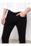 Фото #13 товара Брюки мужские LC WAIKIKI Classic Slim Fit Chino Pantolon