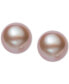 Cultured Freshwater Pearl Stud 14k Yellow Gold Earrings (8mm)