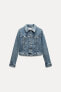 TRF DENIM JACKET