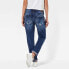 Фото #2 товара G-STAR Arc 3D Low Waist Boyfriend jeans