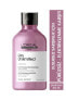 Фото #1 товара Anti-Frizz and Softness Shampoo 300 ml KeyÜrün801