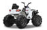 JAMARA Quad Protector - Battery-powered - Quadricycle - Boy/Girl - 3 yr(s) - 4 wheel(s) - Black,White