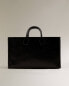 Leather tote bag