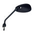 Фото #2 товара HERT Piaggio Beverly 350 ST Sport rearview mirror