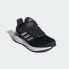 Кроссовки adidas Pureboost 22 Black